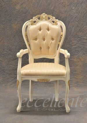 GPD-15WAGF4 イタリア製アームチェア 布張り アンティークホワイト+ゴールド仕上げ